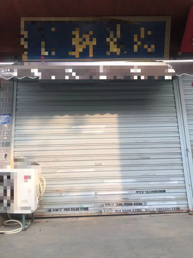 BC贷·(中国区)官方网站