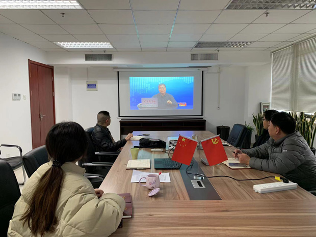 BC贷·(中国区)官方网站