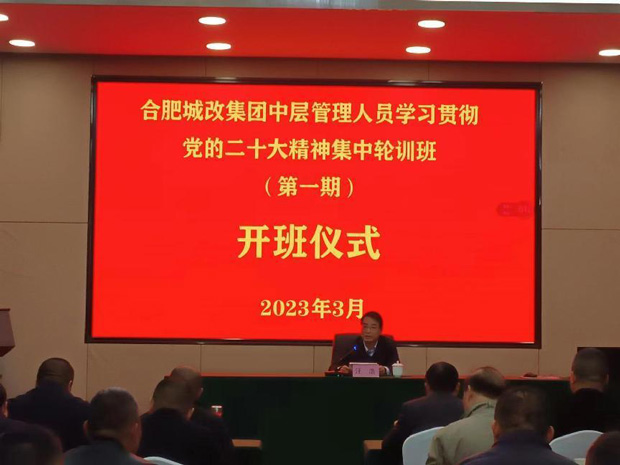 BC贷·(中国区)官方网站