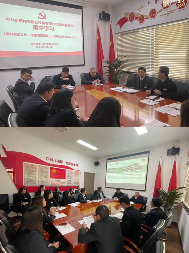 BC贷·(中国区)官方网站