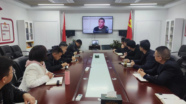 BC贷·(中国区)官方网站