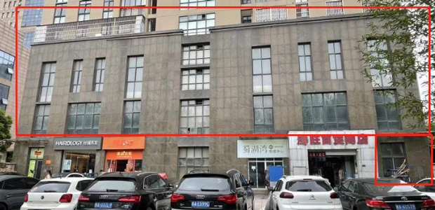 BC贷·(中国区)官方网站