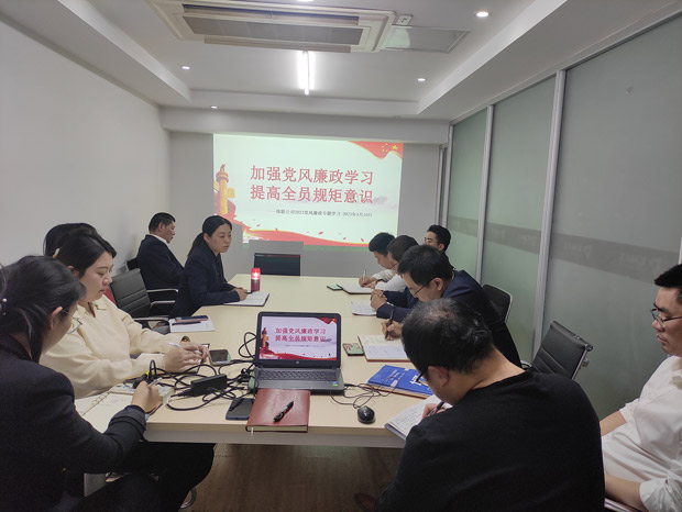 BC贷·(中国区)官方网站