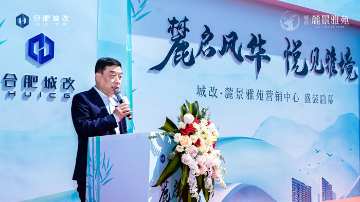 BC贷·(中国区)官方网站