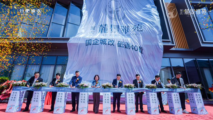 BC贷·(中国区)官方网站