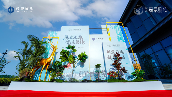 BC贷·(中国区)官方网站