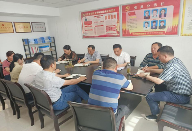 BC贷·(中国区)官方网站