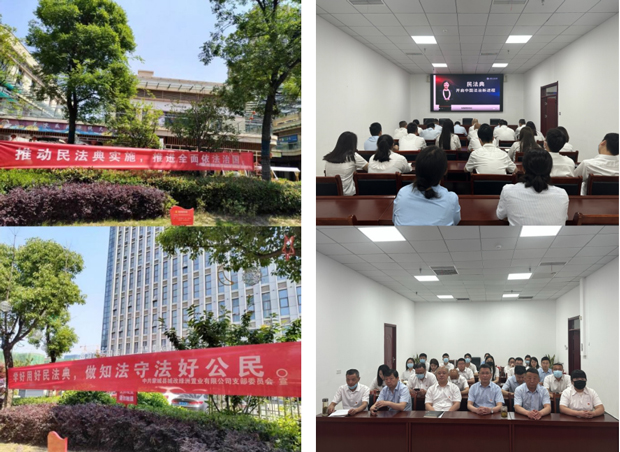 BC贷·(中国区)官方网站