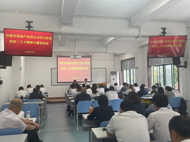 BC贷·(中国区)官方网站