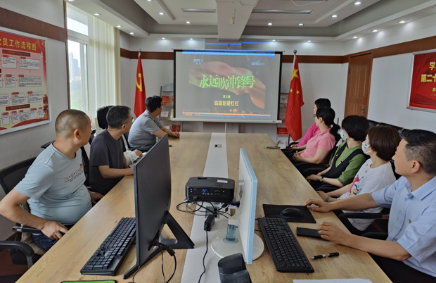 BC贷·(中国区)官方网站