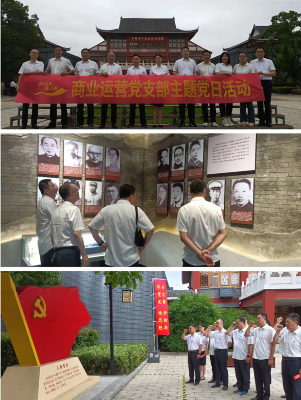 BC贷·(中国区)官方网站