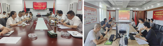 BC贷·(中国区)官方网站