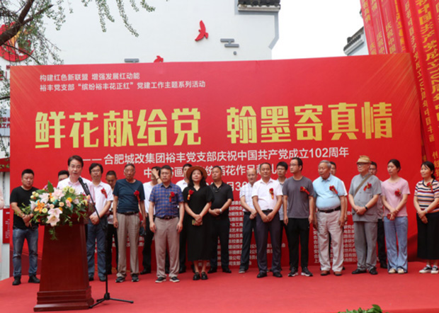 BC贷·(中国区)官方网站