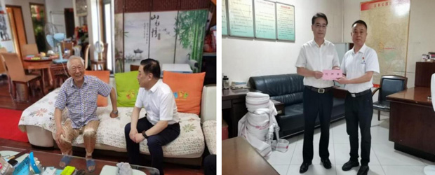 BC贷·(中国区)官方网站