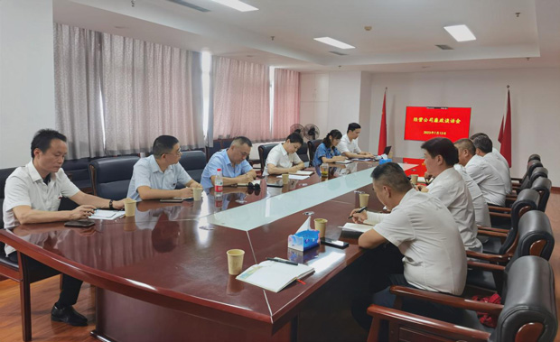 BC贷·(中国区)官方网站