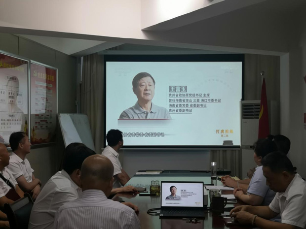 BC贷·(中国区)官方网站