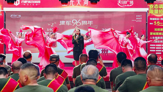 BC贷·(中国区)官方网站