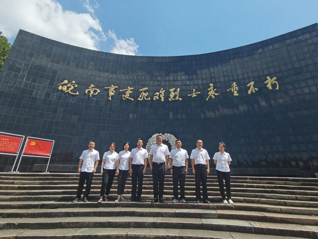 BC贷·(中国区)官方网站