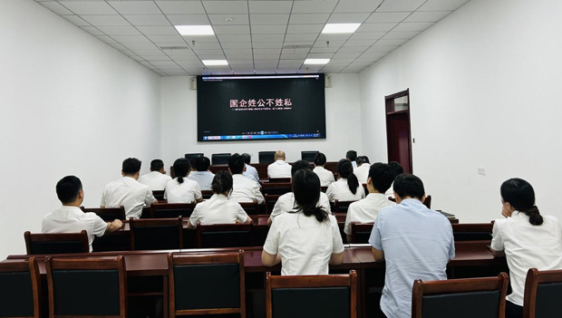 BC贷·(中国区)官方网站