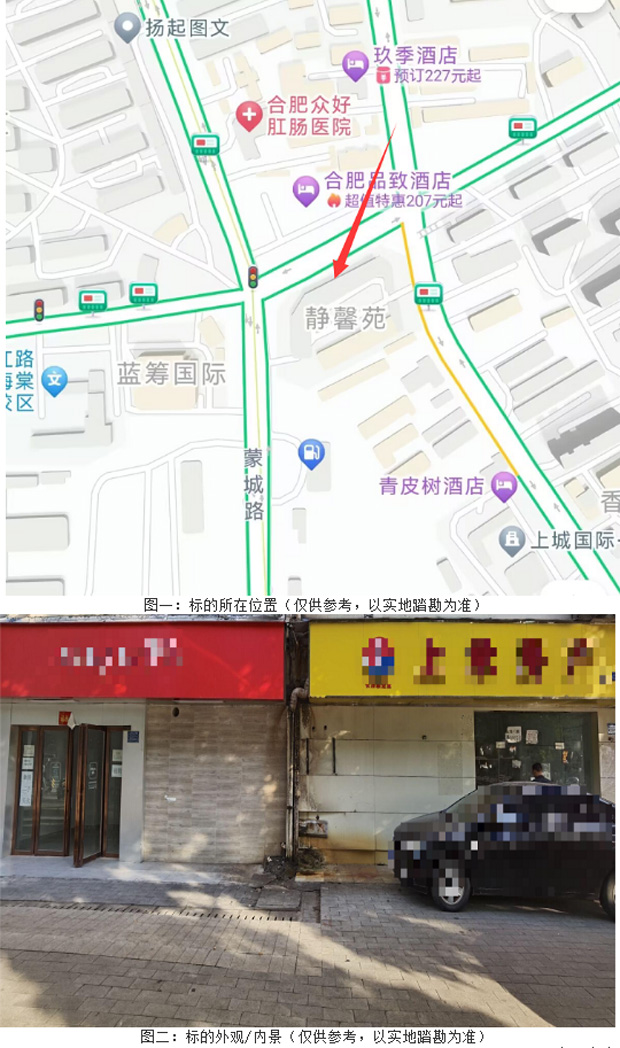 BC贷·(中国区)官方网站