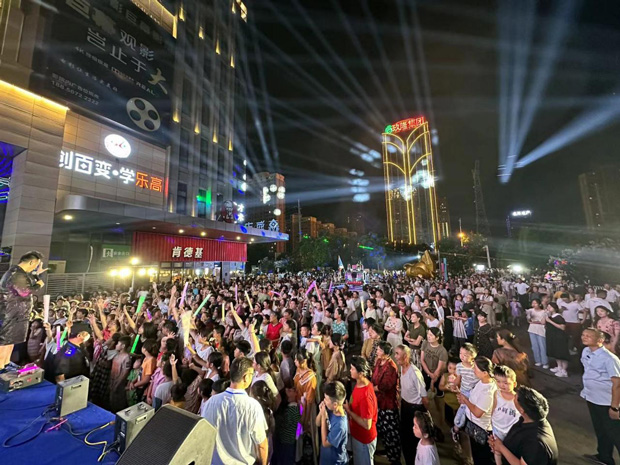 BC贷·(中国区)官方网站