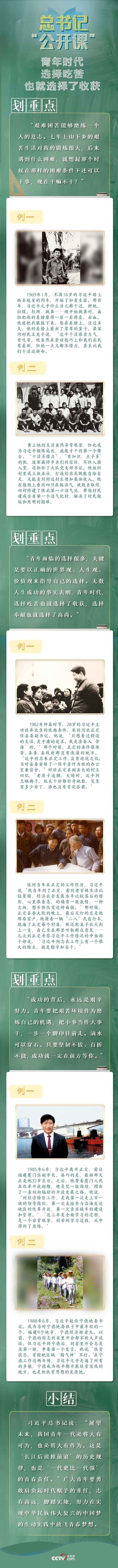 BC贷·(中国区)官方网站