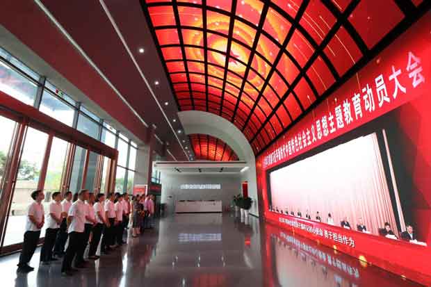 BC贷·(中国区)官方网站