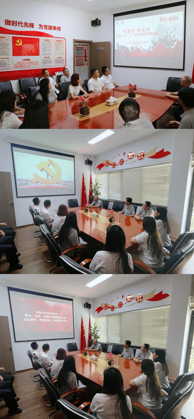 BC贷·(中国区)官方网站