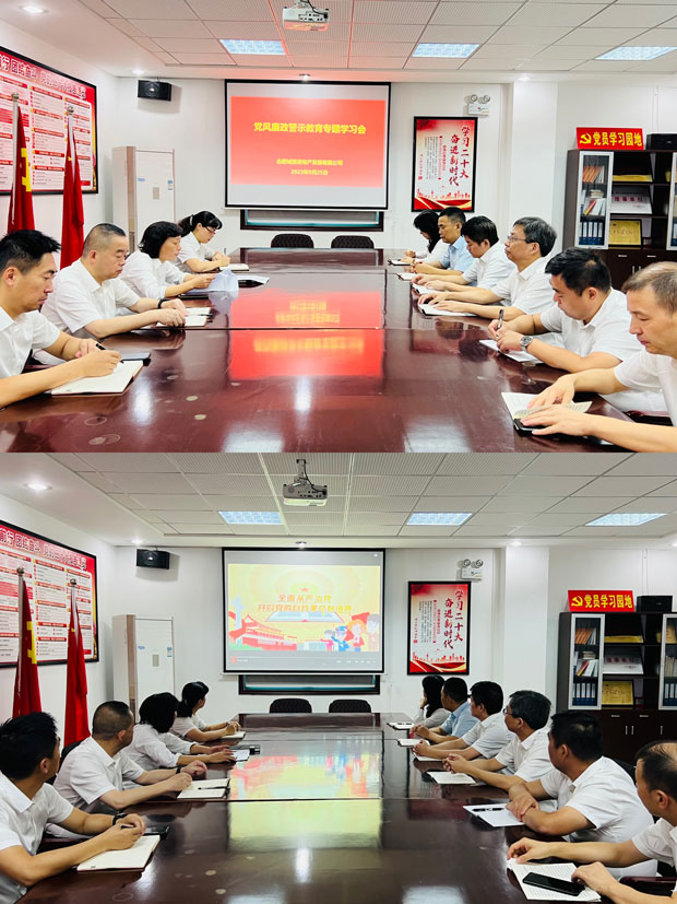 BC贷·(中国区)官方网站