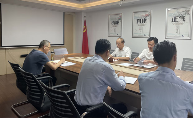 BC贷·(中国区)官方网站