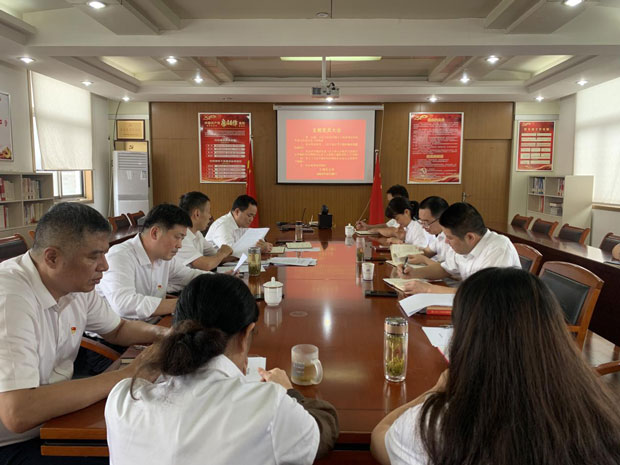 BC贷·(中国区)官方网站