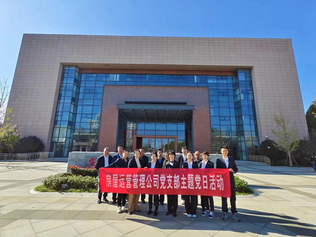 BC贷·(中国区)官方网站