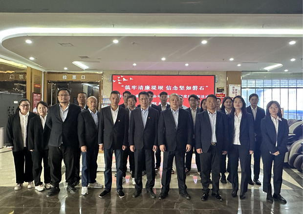 BC贷·(中国区)官方网站