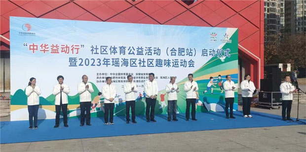 BC贷·(中国区)官方网站