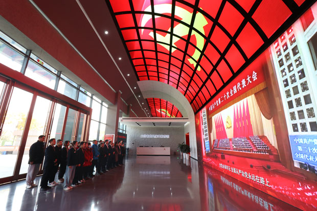 BC贷·(中国区)官方网站