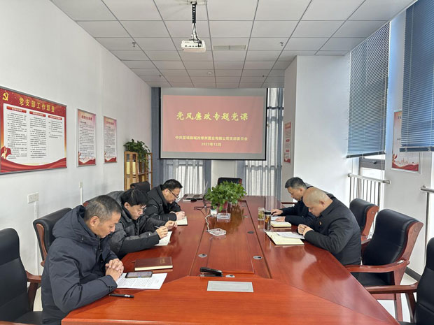 BC贷·(中国区)官方网站