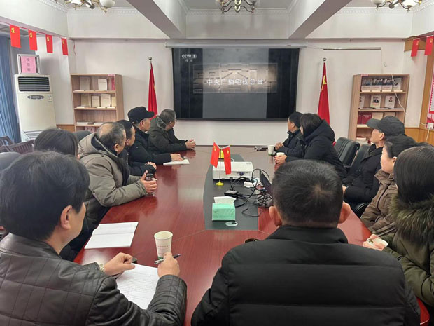 BC贷·(中国区)官方网站