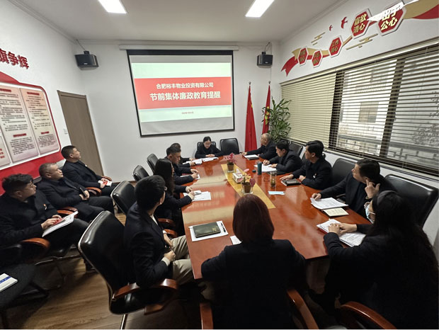 BC贷·(中国区)官方网站