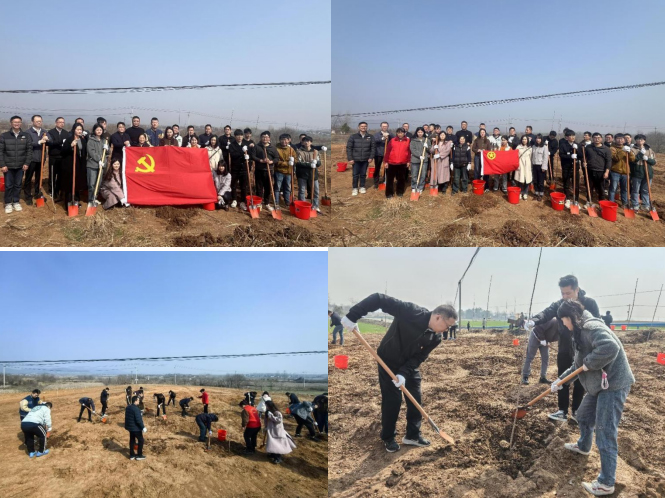 BC贷·(中国区)官方网站