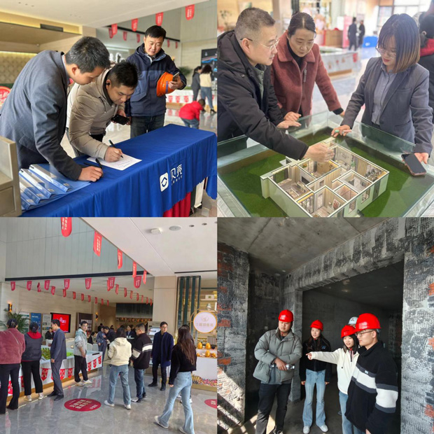 BC贷·(中国区)官方网站