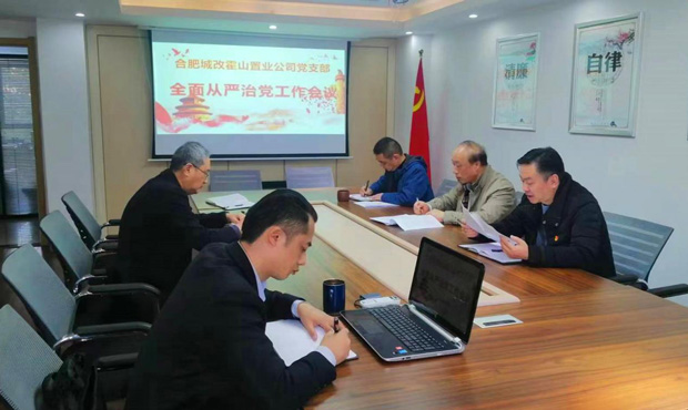 BC贷·(中国区)官方网站