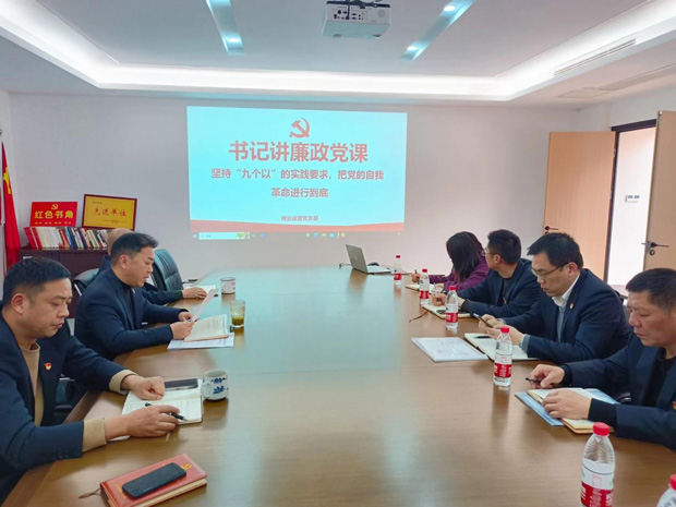 BC贷·(中国区)官方网站