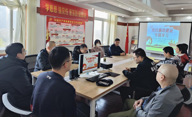 BC贷·(中国区)官方网站