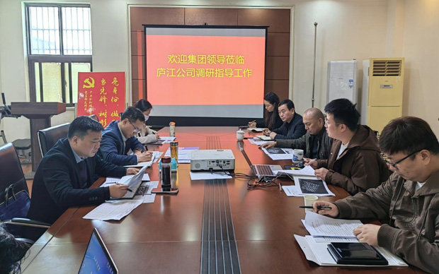 BC贷·(中国区)官方网站