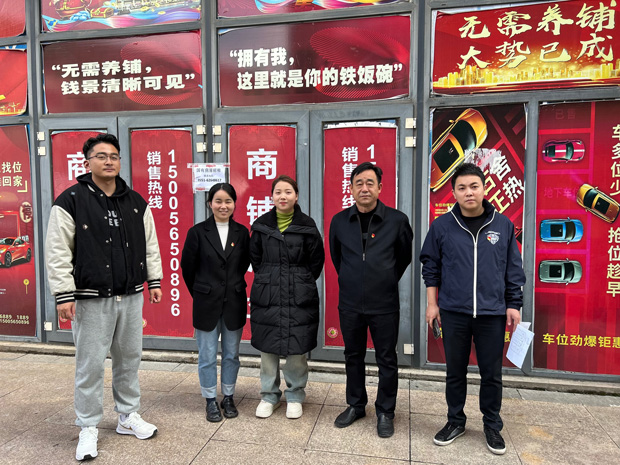 BC贷·(中国区)官方网站