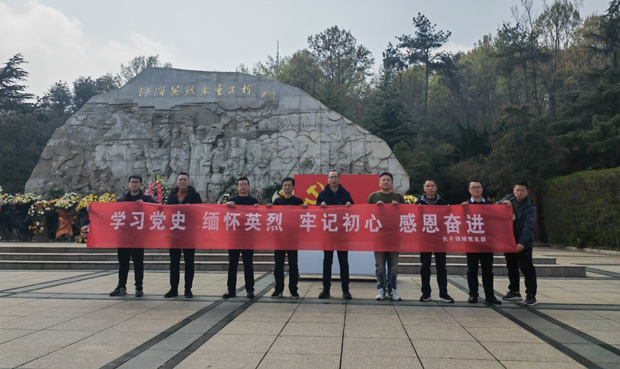 BC贷·(中国区)官方网站