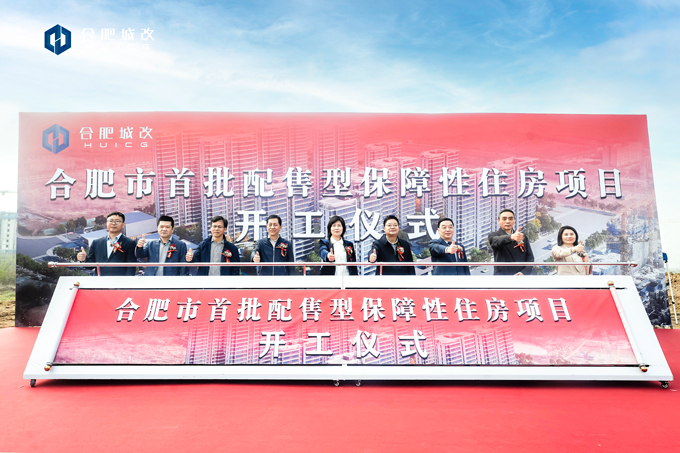 BC贷·(中国区)官方网站