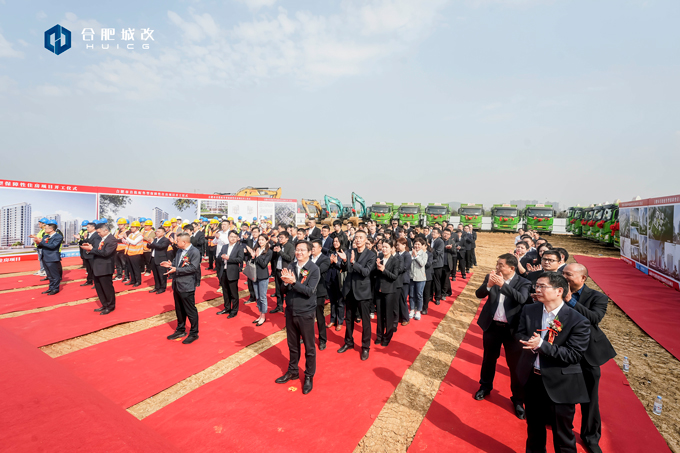 BC贷·(中国区)官方网站