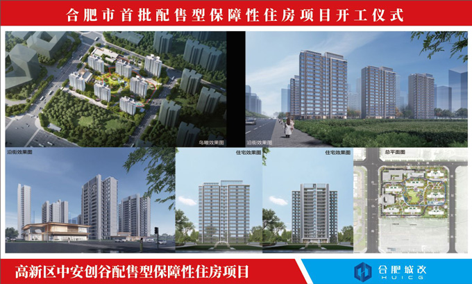 BC贷·(中国区)官方网站