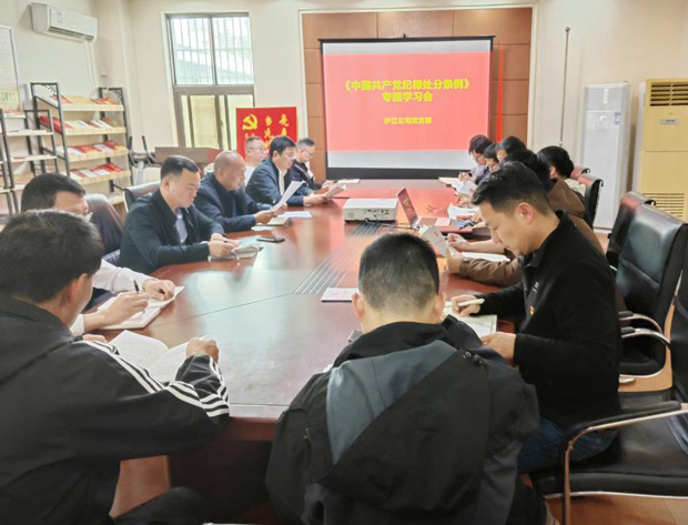 BC贷·(中国区)官方网站